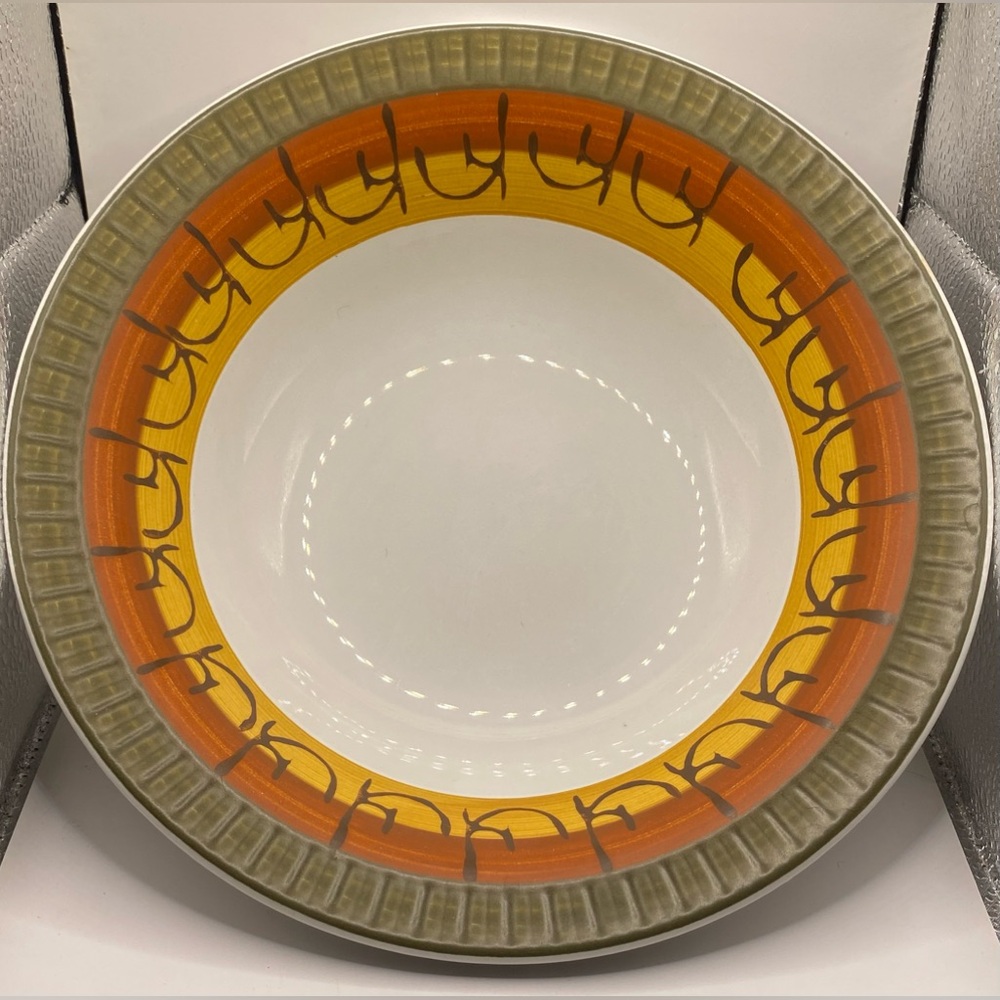 Casual Ceramics Stoneware Galaxy 8007 SERVING BOWL